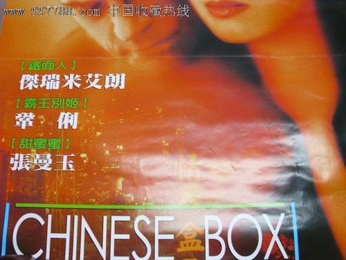 新乌尔姆应用技术大学Diploma